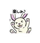 子育て中ママが使う動物スタンプ（個別スタンプ：18）