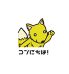 子育て中ママが使う動物スタンプ（個別スタンプ：20）