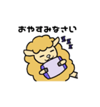 子育て中ママが使う動物スタンプ（個別スタンプ：21）