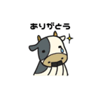 子育て中ママが使う動物スタンプ（個別スタンプ：24）
