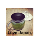日本のお茶だよ！（個別スタンプ：4）