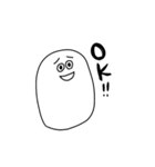 白い生命体だよ 文字大きいver（個別スタンプ：4）