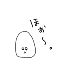白い生命体だよ 文字大きいver（個別スタンプ：12）