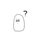 白い生命体だよ 文字大きいver（個別スタンプ：13）