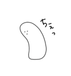 白い生命体だよ 文字大きいver（個別スタンプ：40）