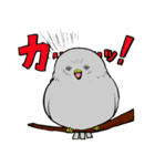 使いやすいカラフルシマエナガちゃん♪（個別スタンプ：8）