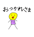 あやんのお絵描きスタンプ（個別スタンプ：2）