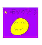 あやんのお絵描きスタンプ（個別スタンプ：3）