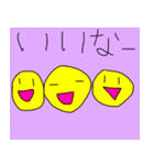 あやんのお絵描きスタンプ（個別スタンプ：8）