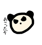あやんのお絵描きスタンプ（個別スタンプ：9）