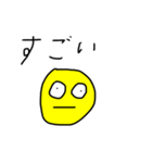 あやんのお絵描きスタンプ（個別スタンプ：11）