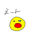 あやんのお絵描きスタンプ（個別スタンプ：12）