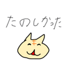 あやんのお絵描きスタンプ（個別スタンプ：13）