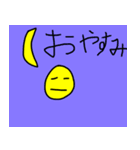 あやんのお絵描きスタンプ（個別スタンプ：15）