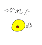 あやんのお絵描きスタンプ（個別スタンプ：16）