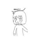 有効ですかスタンプ第2弾（個別スタンプ：9）