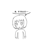 有効ですかスタンプ第2弾（個別スタンプ：10）
