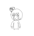 有効ですかスタンプ第2弾（個別スタンプ：14）