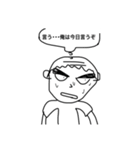 有効ですかスタンプ第2弾（個別スタンプ：15）