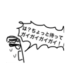 有効ですかスタンプ第2弾（個別スタンプ：17）