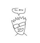 有効ですかスタンプ第2弾（個別スタンプ：28）