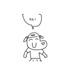 有効ですかスタンプ第2弾（個別スタンプ：29）