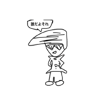 有効ですかスタンプ第2弾（個別スタンプ：30）