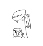 有効ですかスタンプ第2弾（個別スタンプ：37）