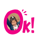 おーちゃんはくちゃん（個別スタンプ：1）