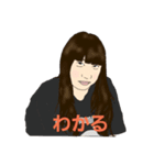 日々戦うみさきちゃんの日常（個別スタンプ：7）