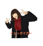 日々戦うみさきちゃんの日常（個別スタンプ：11）