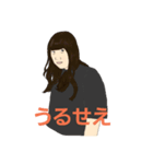 日々戦うみさきちゃんの日常（個別スタンプ：13）