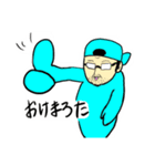 マロタと愉快な仲間たち（個別スタンプ：1）