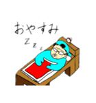 マロタと愉快な仲間たち（個別スタンプ：3）