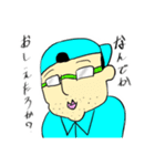 マロタと愉快な仲間たち（個別スタンプ：7）