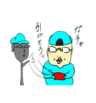 マロタと愉快な仲間たち（個別スタンプ：9）
