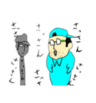 マロタと愉快な仲間たち（個別スタンプ：10）