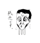 マロタと愉快な仲間たち（個別スタンプ：14）
