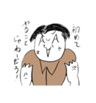 マロタと愉快な仲間たち（個別スタンプ：15）
