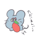 フシギでゆるいナゾないきもののダジャレ（個別スタンプ：2）