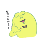 フシギでゆるいナゾないきもののダジャレ（個別スタンプ：11）