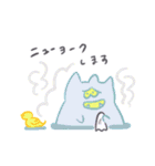 フシギでゆるいナゾないきもののダジャレ（個別スタンプ：26）