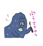 フシギでゆるいナゾないきもののダジャレ（個別スタンプ：27）