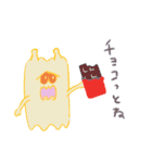フシギでゆるいナゾないきもののダジャレ（個別スタンプ：30）