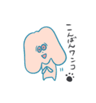 フシギでゆるいナゾないきもののダジャレ（個別スタンプ：31）