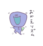 フシギでゆるいナゾないきもののダジャレ（個別スタンプ：34）