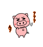 喜怒哀楽があるブタ（個別スタンプ：4）