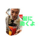 関すたんぷ第ニ弾（個別スタンプ：5）