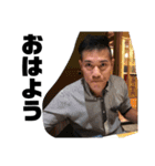 関すたんぷ第ニ弾（個別スタンプ：10）
