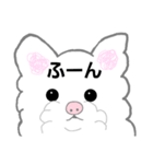 ワタシは白もふ犬（個別スタンプ：4）